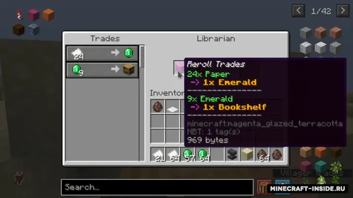 SimpleVillagers — Minecraft mod, rasm 2
