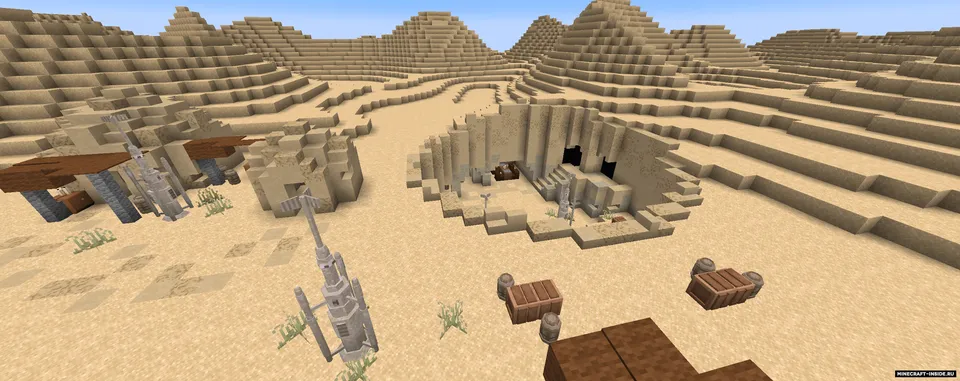 Galaxies: Parzi's Star Wars — Minecraft mod, rasm 2