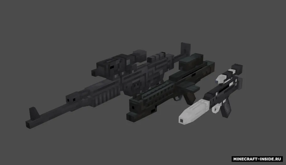 Galaxies: Parzi's Star Wars — Minecraft mod, rasm 4