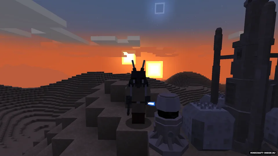Galaxies: Parzi's Star Wars — Minecraft mod, rasm 5