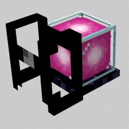 Portable Beacons — Minecraft mod, rasm 1