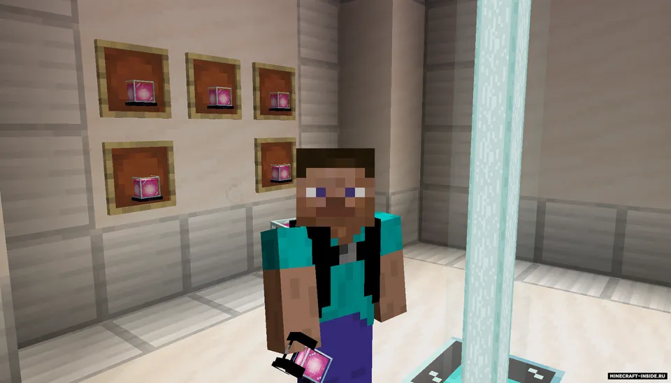 Portable Beacons — Minecraft mod, rasm 3