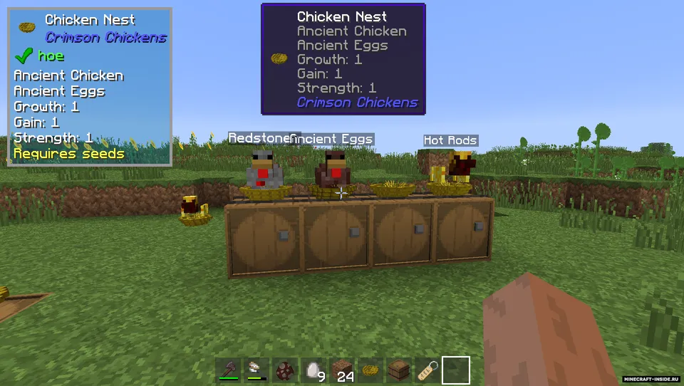 Crimson Chickens — Minecraft mod, rasm 2