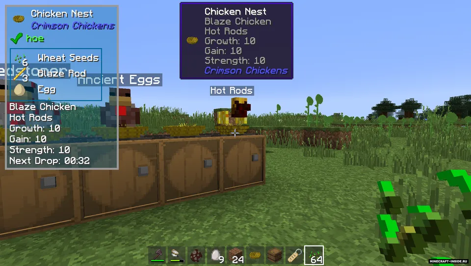 Crimson Chickens — Minecraft mod, rasm 3