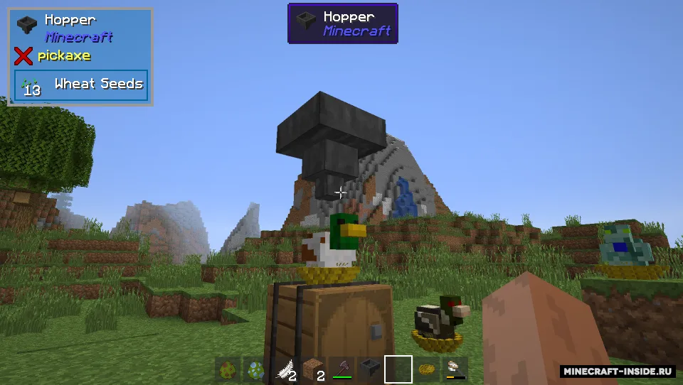 Crimson Chickens — Minecraft mod, rasm 5