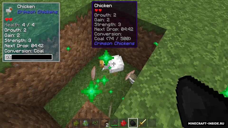 Crimson Chickens — Minecraft mod, rasm 6