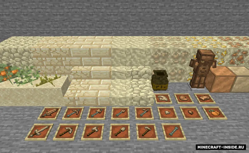Second Wasteland — Minecraft mod, rasm 2