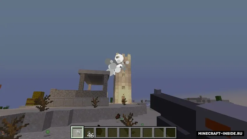 Art? Artillery! — Minecraft mod, rasm 2