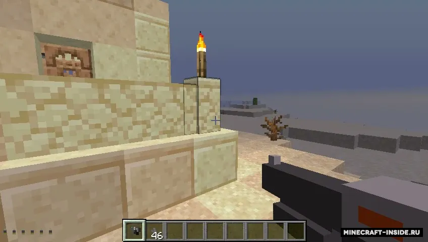 Art? Artillery! — Minecraft mod, rasm 3