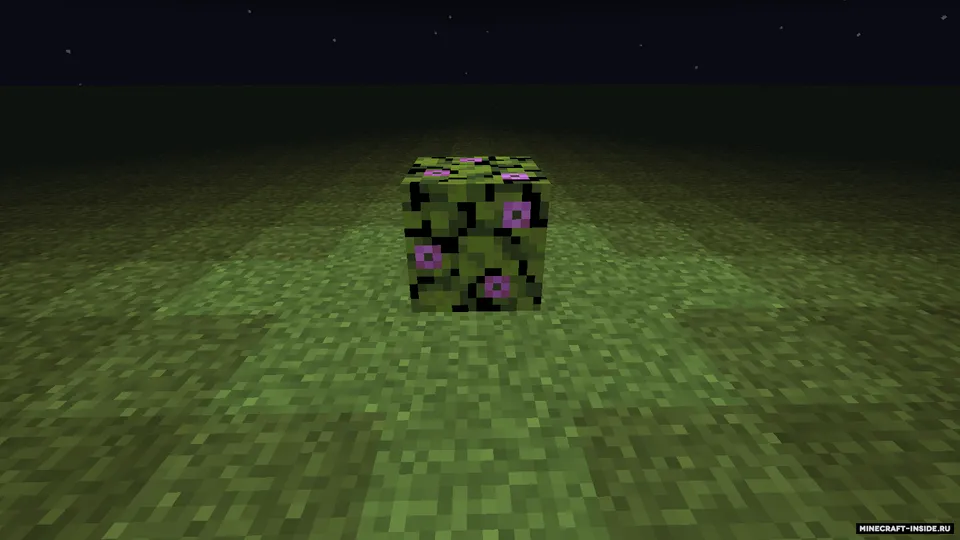 Not Enough Lights — Minecraft mod, rasm 5