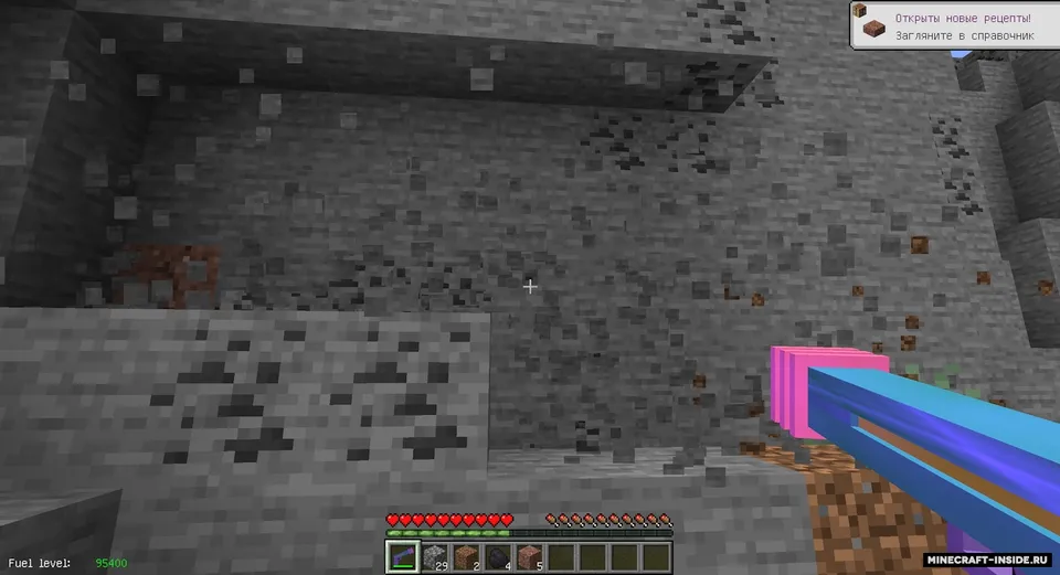 NindyBun's Burner Gun — Minecraft mod, rasm 3