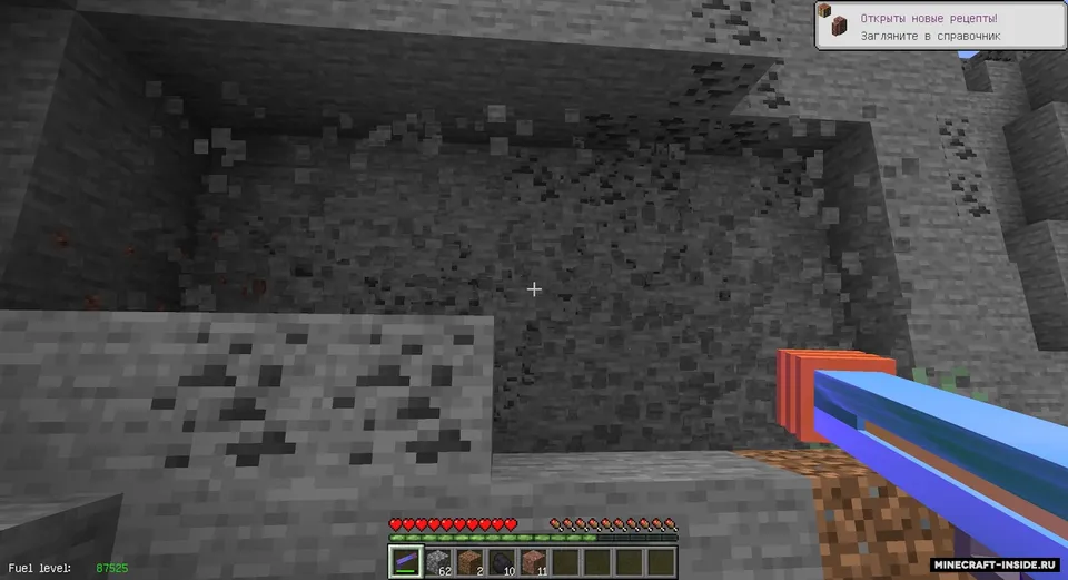 NindyBun's Burner Gun — Minecraft mod, rasm 4