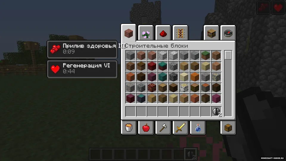 Faollashtirilgan ko'mir — Minecraft mod, rasm 5