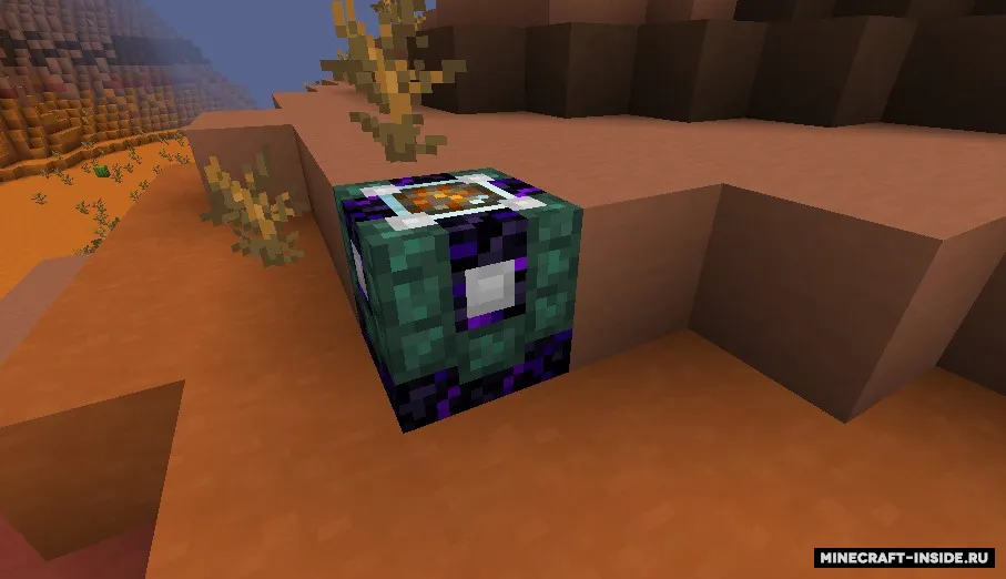 Uncrafter — Minecraft mod, rasm 3
