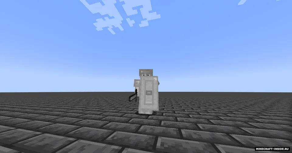 Cooler Shields — Minecraft mod, rasm 3
