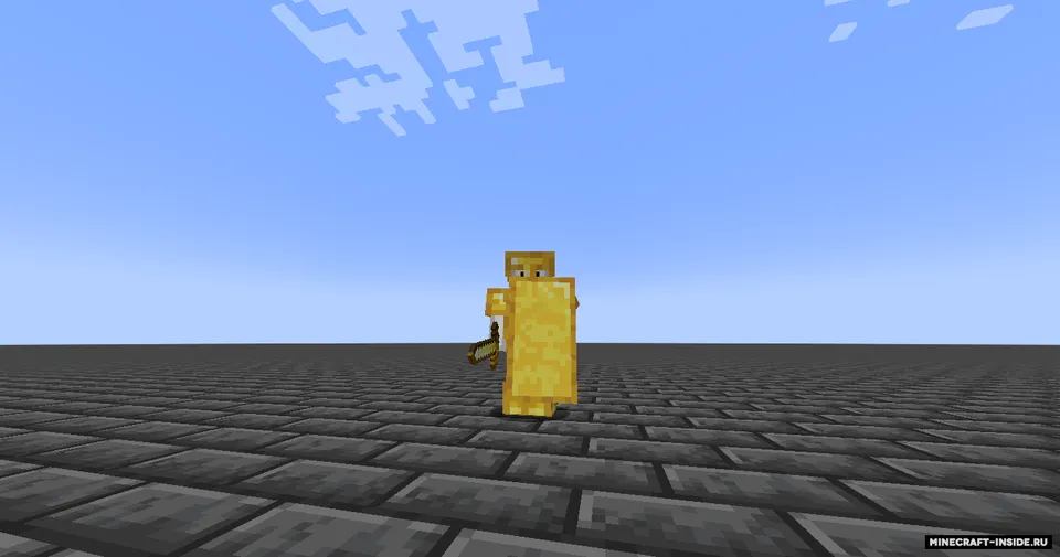 Cooler Shields — Minecraft mod, rasm 4