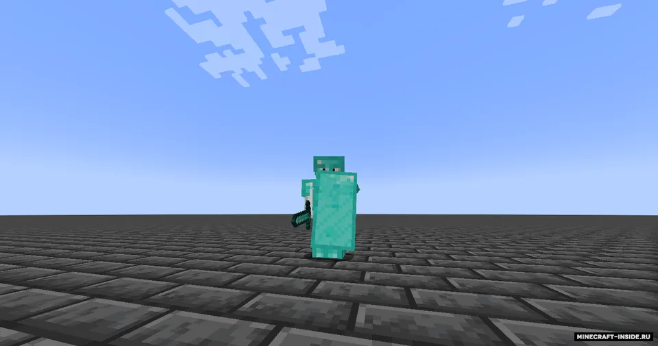 Cooler Shields — Minecraft mod, rasm 5