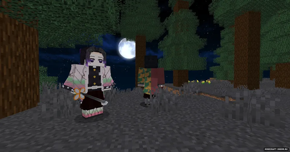 Kimetsu no Yaiba (Demon Slayer) — Minecraft mod, rasm 4