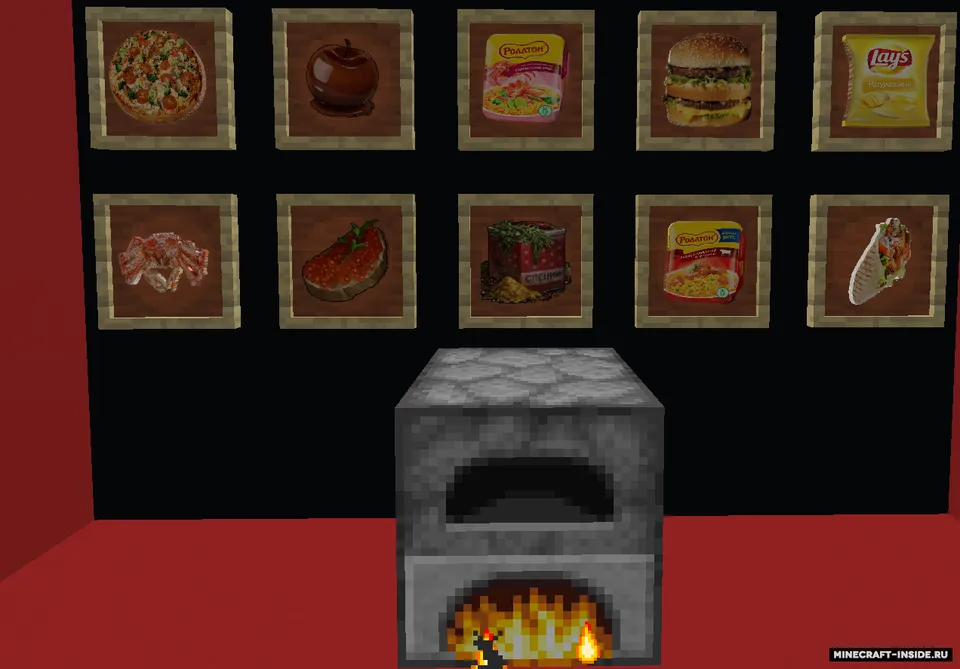 RealisticFood — Minecraft mod, rasm 3
