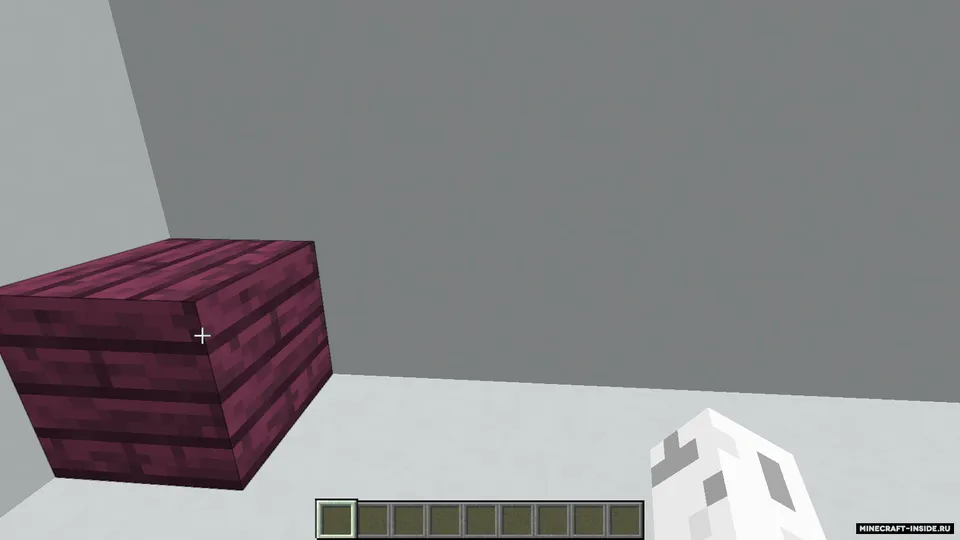Look Around! — Minecraft mod, rasm 2