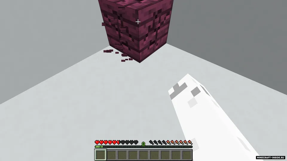 Look Around! — Minecraft mod, rasm 3