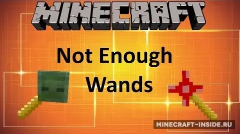 Not Enough Wands