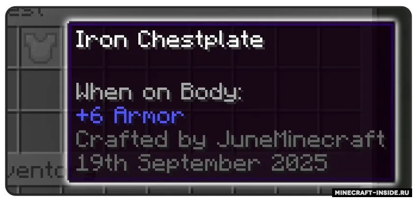 Heirlooms — Minecraft mod, rasm 2