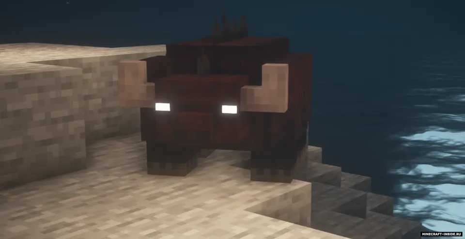 Belrock Boss — Minecraft mod, rasm 5