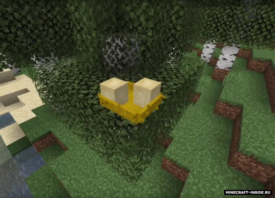 Bindersnatch — Minecraft mod, rasm 4