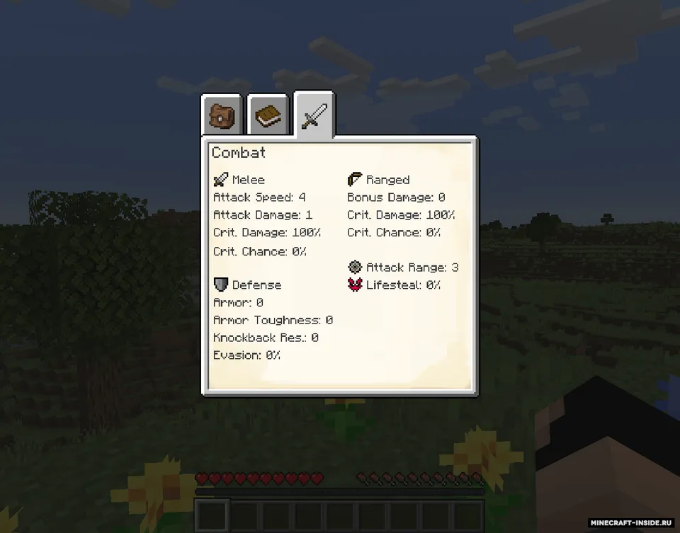 PlayerEx — Minecraft mod, rasm 6