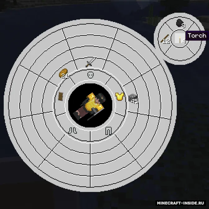 Circular — Minecraft mod, rasm 2