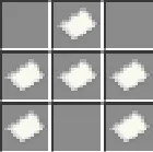 Paper planes! — Minecraft mod, rasm 5