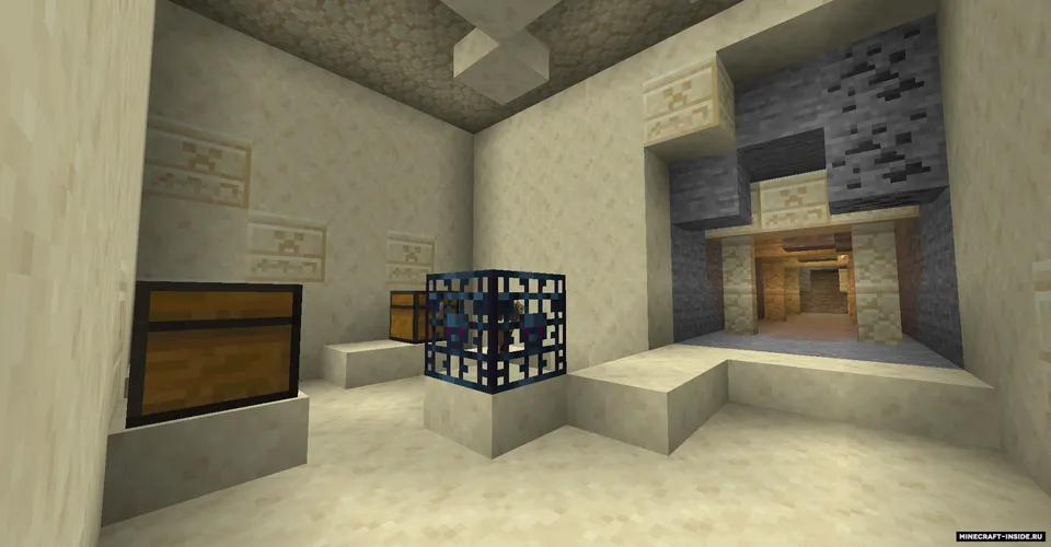 Repurposed Structures — Minecraft mod, rasm 7