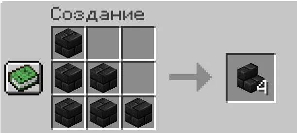Gravel and Flint Update — Minecraft mod, rasm 7