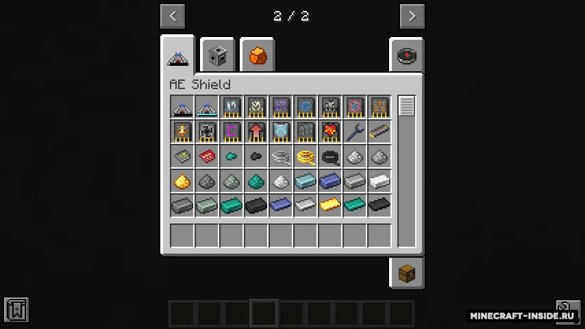 Ae Shield — Minecraft mod, rasm 3