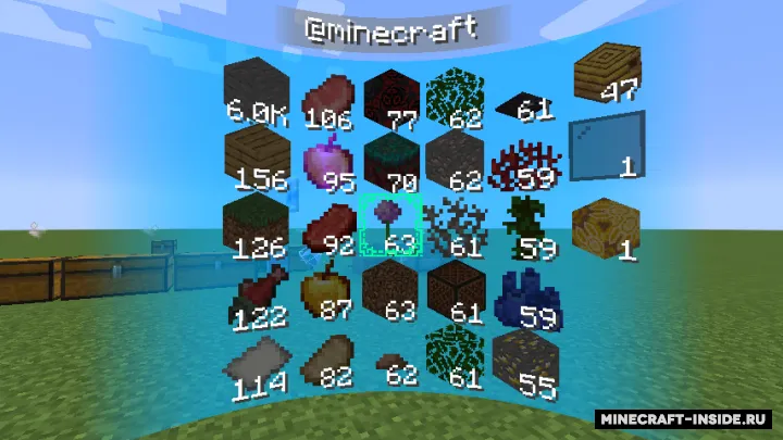 Interactive Corporea — Minecraft mod, rasm 2