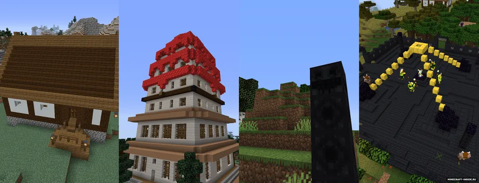 Fire N' Blood — Minecraft mod, rasm 3