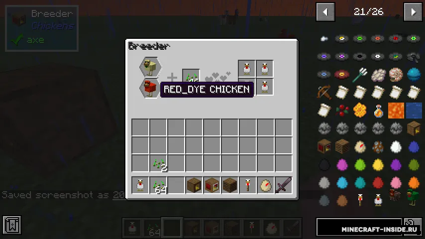 MoreChickens — Minecraft mod, rasm 2