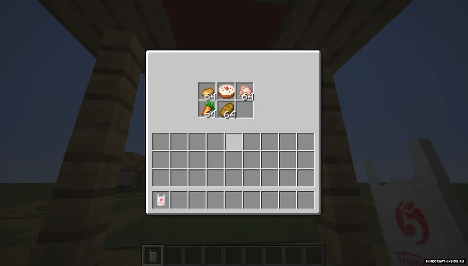 Pyaterochka paketi — Minecraft mod, rasm 5