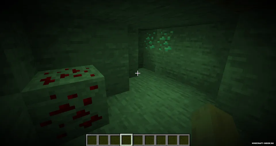 Night-Vision Glasses + Golden Feather — Minecraft mod, rasm 3