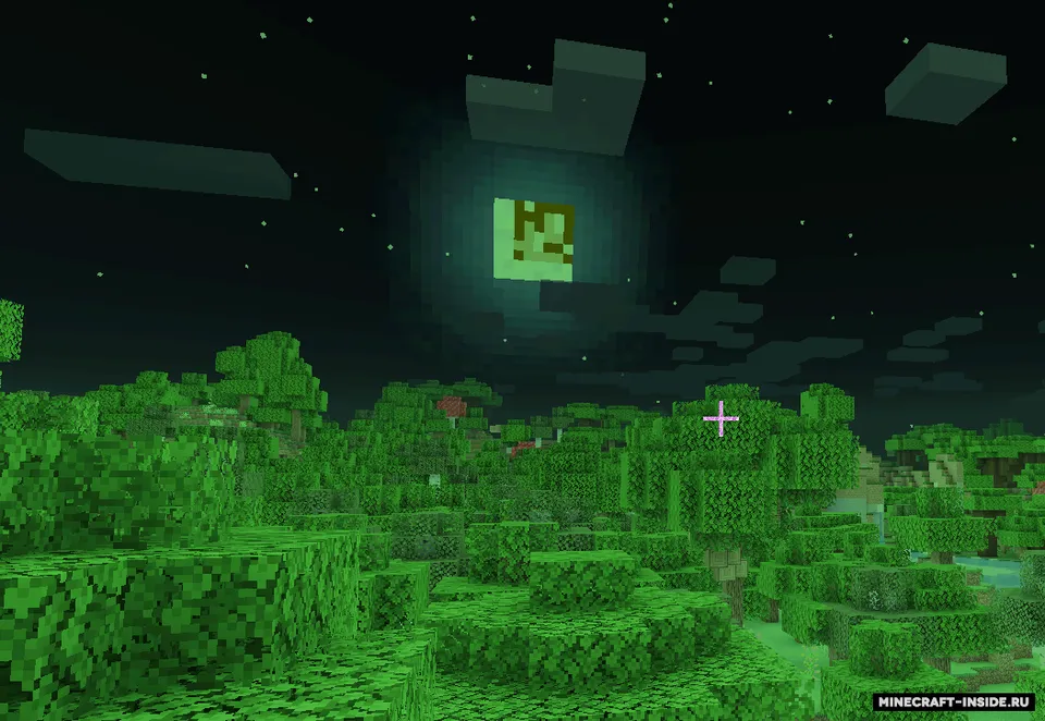 Night-Vision Glasses + Golden Feather — Minecraft mod, rasm 4