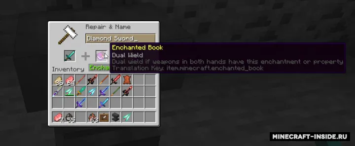 Spoorn Dual Wield — Minecraft mod, rasm 2