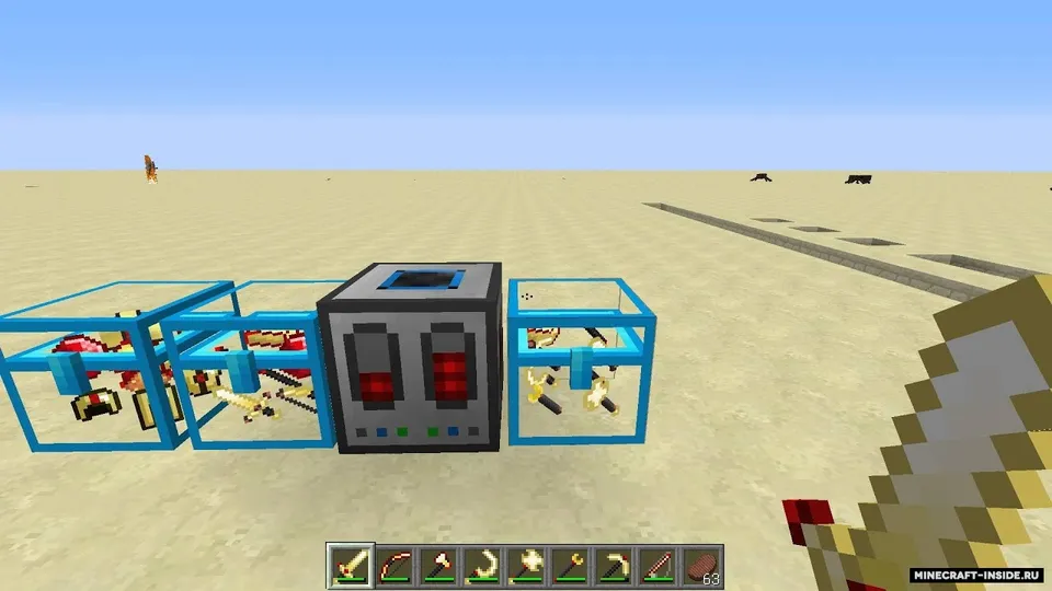 Redstone Arsenal — Minecraft mod, rasm 2
