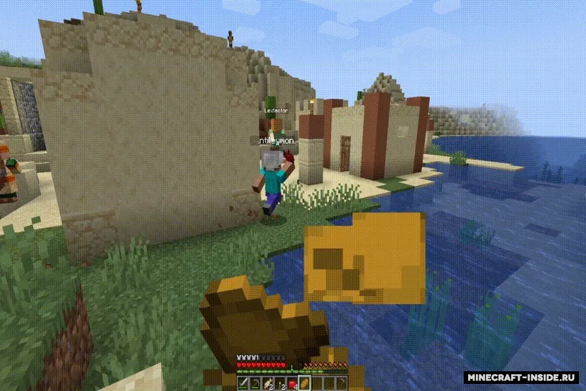 Eating Animation — Minecraft mod, rasm 2