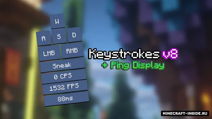 Keystrokes — Minecraft mod, rasm 2