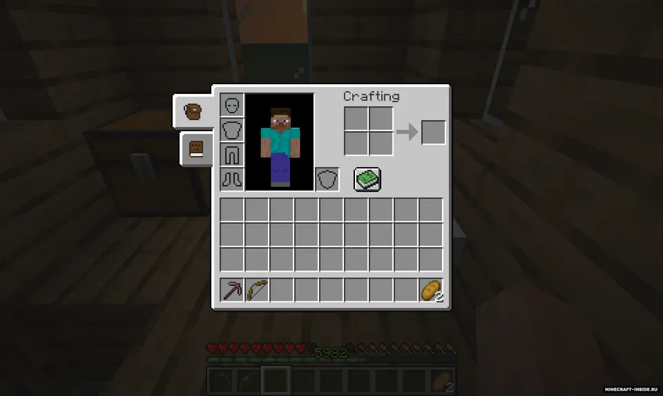 Reskillable Reborn — Minecraft mod, rasm 2
