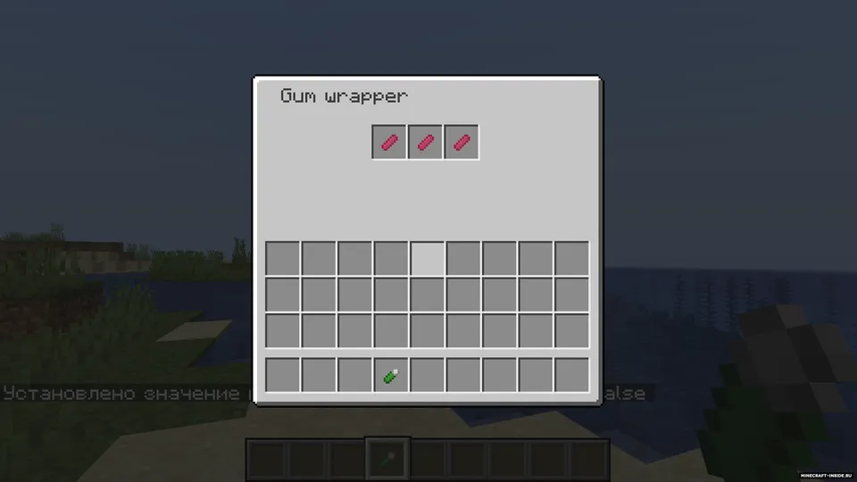 Food And Drinks by CCEE — Minecraft mod, rasm 6