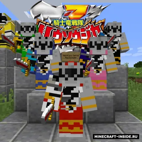 Super Sentai Craft