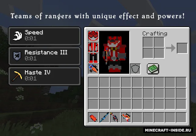 Super Sentai Craft — Minecraft mod, rasm 3