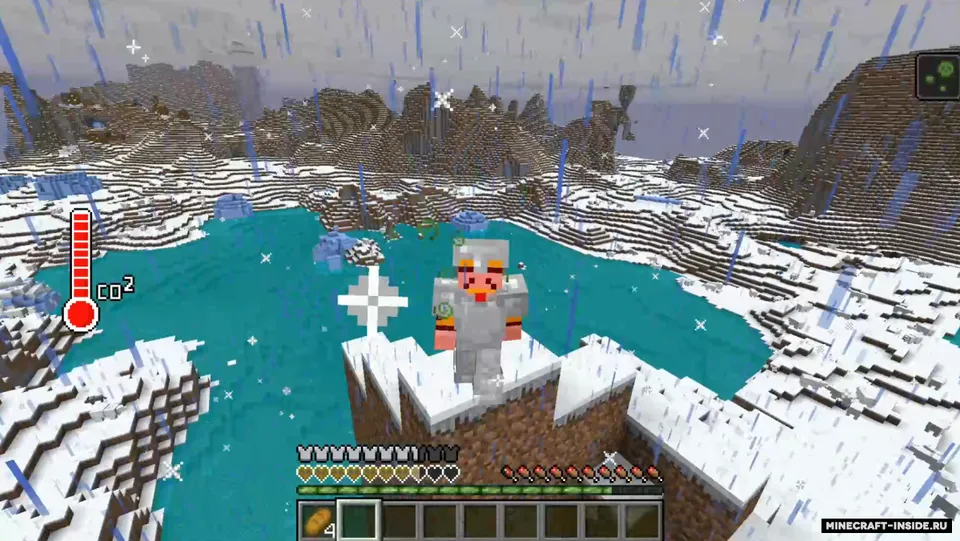Penguin — Minecraft mod, rasm 4